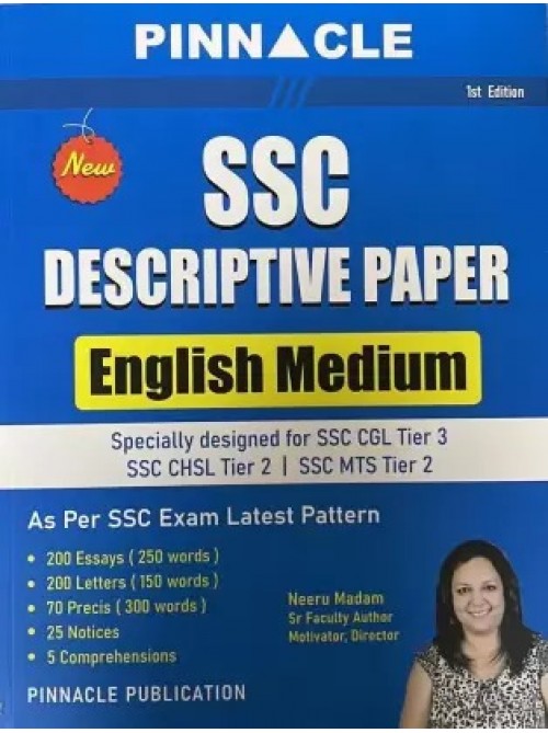 Pinnacle Ssc Descriptive Paper English Medium at Ashirwad Publication